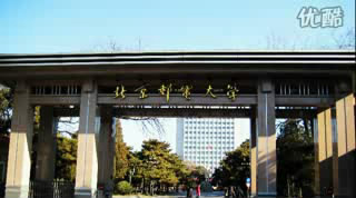 2009年3月北京邮电大学第一届校园智能车大赛