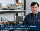 PI发布TopSwitch-JX新产品系列