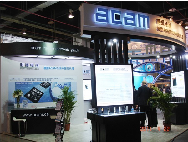 acam在2011衡器展全新发布单芯片PS09数字传感器解决方案
