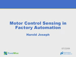 电机控制传感技术在工厂自动化中得应用
