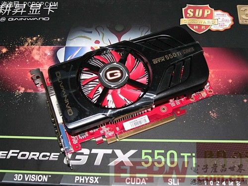 二代易拆风扇！耕昇GTX550 TI关羽999