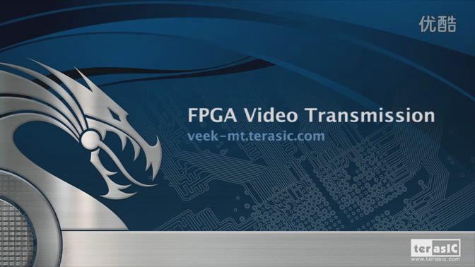FPGA 视频传输