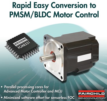 飞兆开发出FCM8531模拟及数字集成式电机控制器