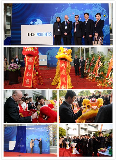 TechInsights上海乔迁新址 加强与本土IC产业合作