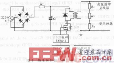 一种基于检测10 kV电缆故障的高压脉冲信号发生器设计