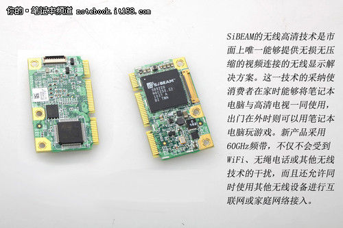 14英寸谁还敢再叫嚣外星人M14x全拆解(3)