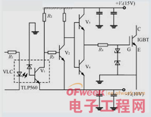 基于IGBT模块驱动及保护技术研究