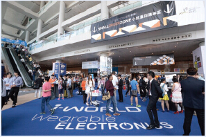 2014香港秋季电子产品展、国际电子组件及生产技术展开幕