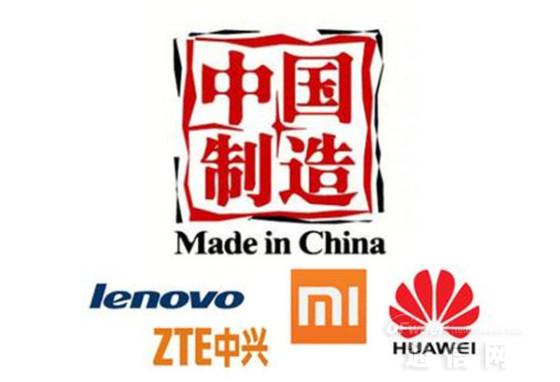 专利壁垒：中国手机厂商出海考验重重