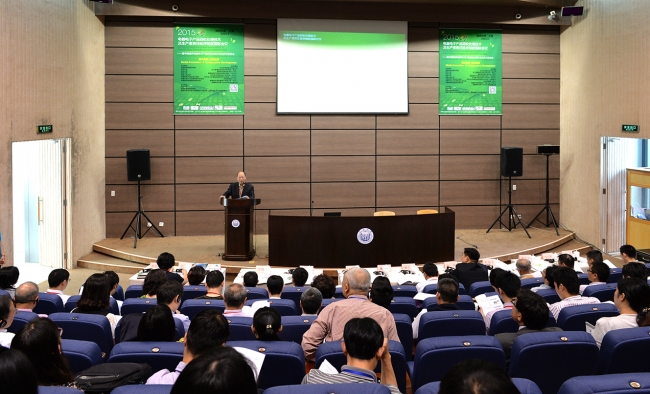 电器电子产品回收处理技术及生产者责任延伸制度国际会议在同济大学召开