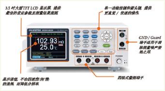 固纬电子推出全新一代的直流微欧姆计—GOM804/805