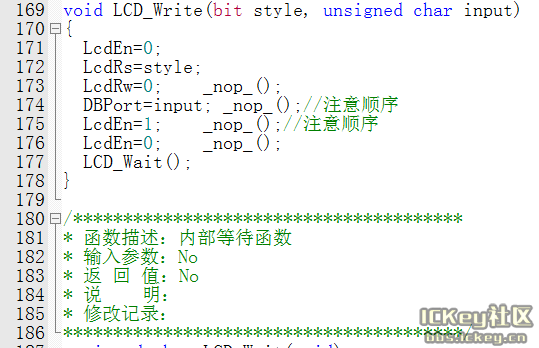 【原创】【Proteus学习之路】序列之9：LCD1602仿真