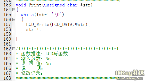 【原创】【Proteus学习之路】序列之9：LCD1602仿真