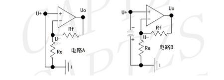 运放块输出失调电压消除，只需一个电阻（下集）