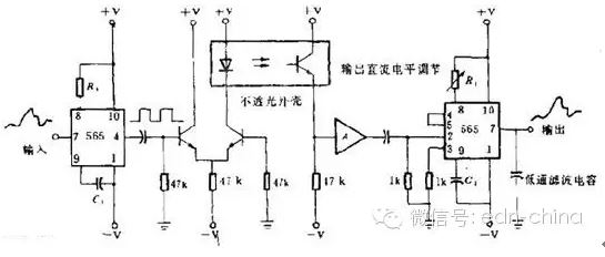 模拟隔离电路图