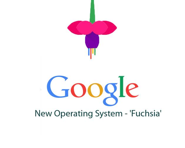 谷歌正开发新操作系统Fuchsia