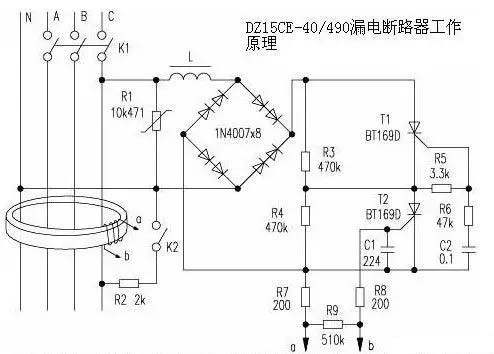 一篇文章全面了解漏电保护器