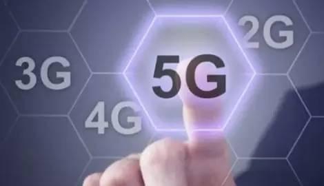 2017年十大趋势：5G、物联网、区块链等受关注