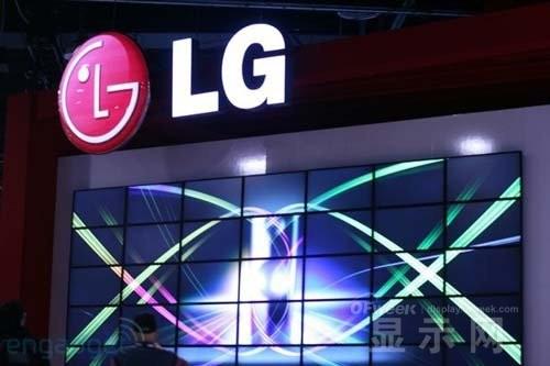 智能手机市场需求飙升 LG Display将加大智能手机柔性屏幕投入