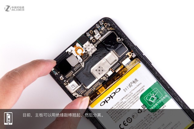 OPPO R15拆解首发 揭秘炫彩外壳之内