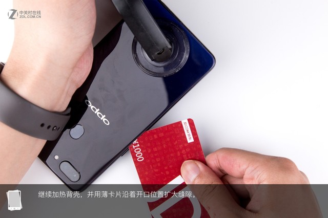 OPPO R15拆解首发 揭秘炫彩外壳之内