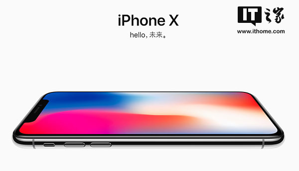 外媒预测2018安卓手机趋势：模仿iPhone X 屏下指纹还得等等