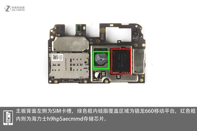 360 N7首发拆解：“吃鸡神器”内部揭秘