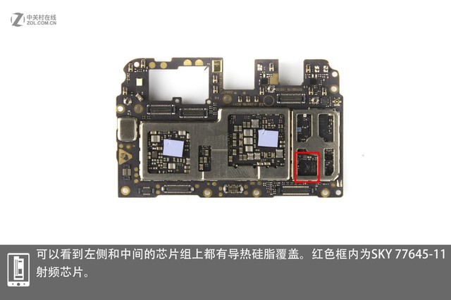 360 N7首发拆解：“吃鸡神器”内部揭秘