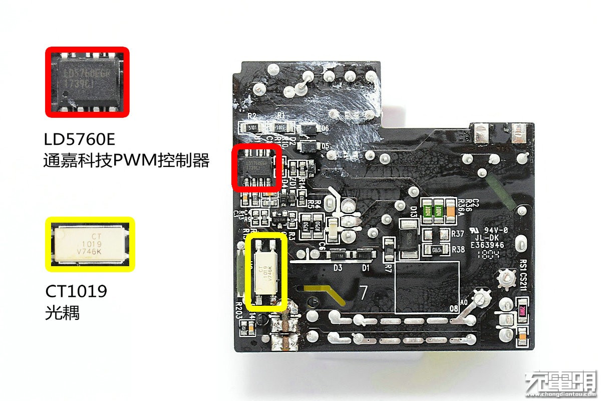 联想LS-45WTCPD USB-C电源适配器拆解