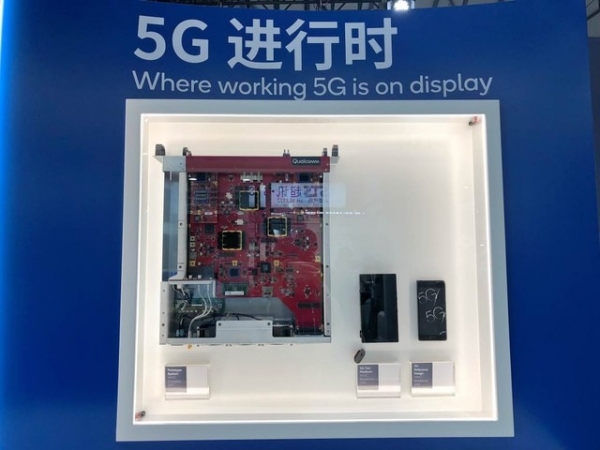 5G“杀手级趋势”：万亿产业蓝图正在铺开