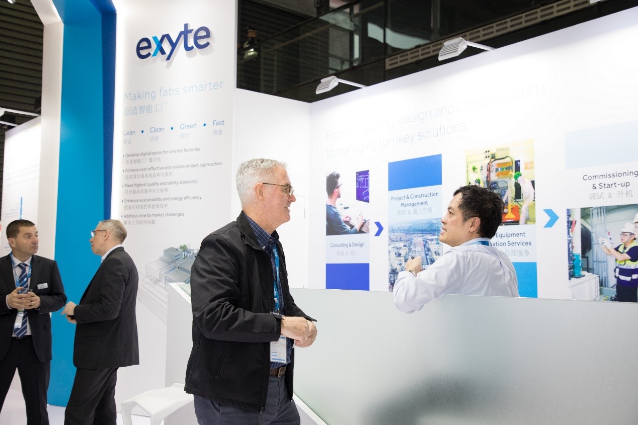 Exyte助力中国半导体厂房建设，准时、安全、可靠