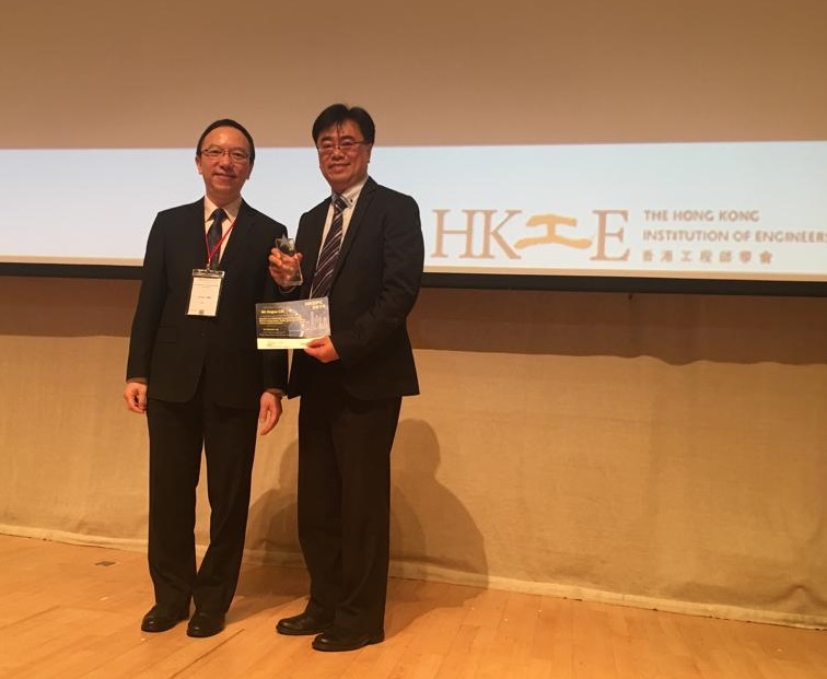 PMOLED TDDI芯片  获颁香港工程师学会举办的「2019年香港电子项目比赛」亚军