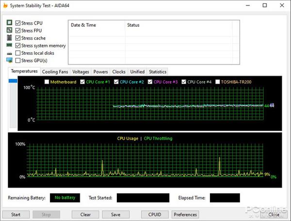 告别Win10越升越卡 Win10专业工作站版简单上手