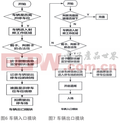 微信截图_20190708142548.jpg