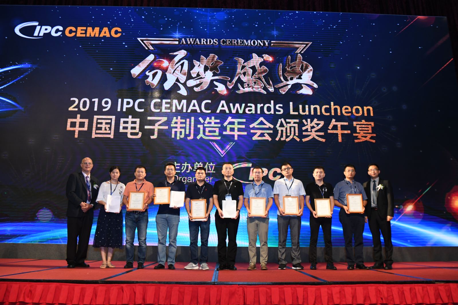IPC国际电子工业联接协会2019 IPC CEMAC 电子行业年会