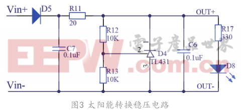 微信截图_20190910101318.jpg