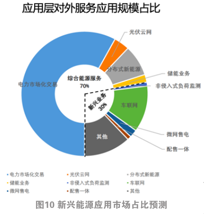 微信图片_20200102155247.png