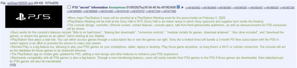 索尼PS5称将向后全兼容 国外网友爆料更多细节 真心省钱了