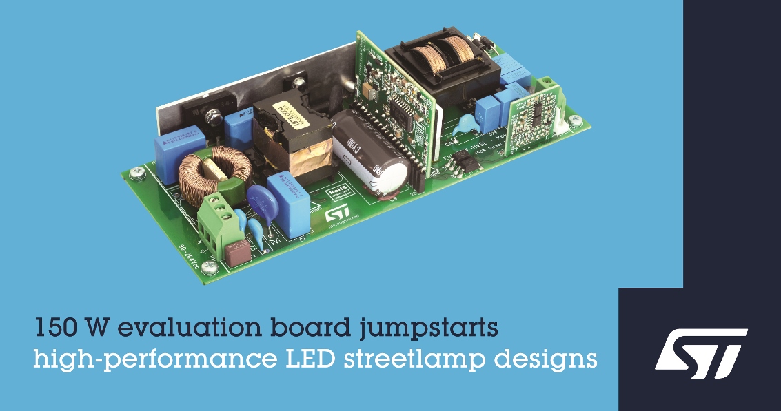 意法半导体推出150W评估板和参考设计，致力于推动安全高效的LED路灯应用的发展