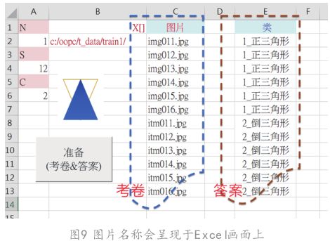 微信截图_20200603133242.png