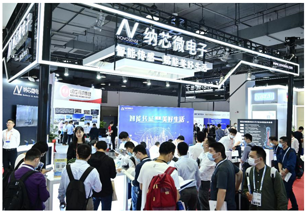 纳芯微携多款创新应用亮相SENSOR CHINA 2020，赋能美好生活