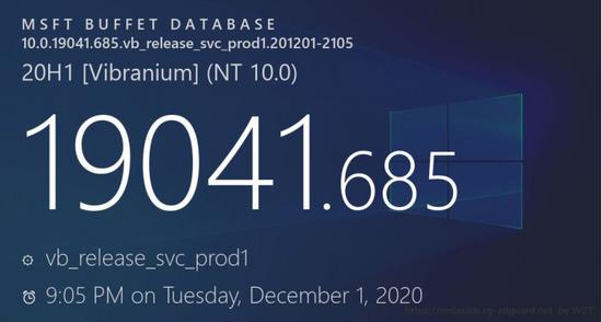 今年最后一次累积更新发布Windows 10版本号升至Build 19041.685