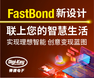 DigiKey FastBond.JPG