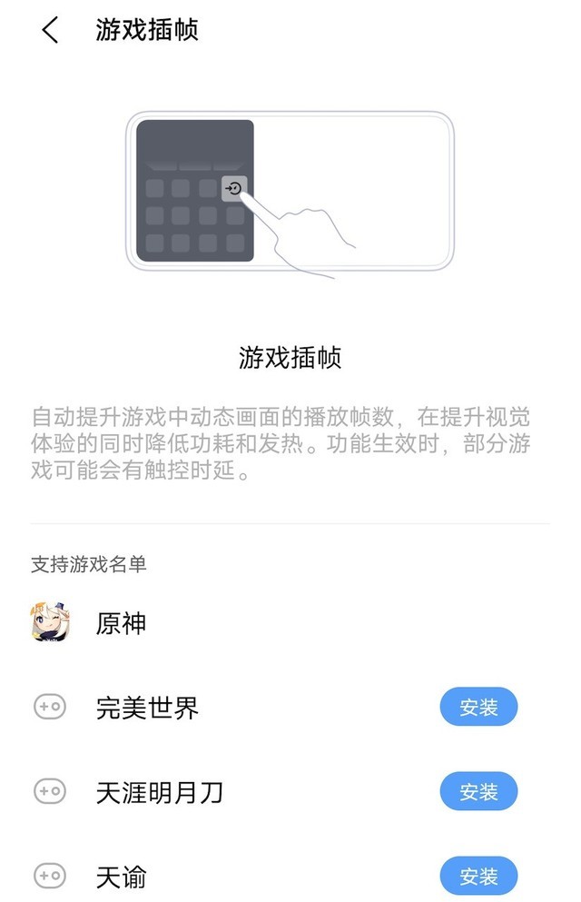 vivo自研V1影像芯片有啥用？我实际体验了一下（不发）