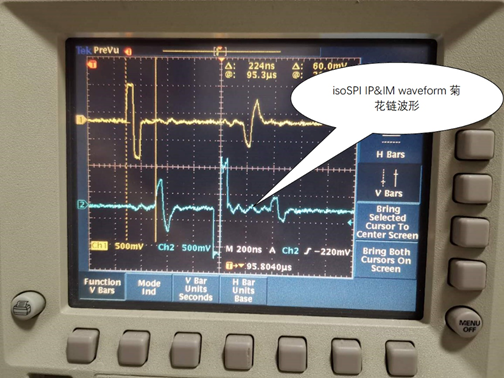 电池管理系统模拟前端芯片 - ADI LTC6813介绍