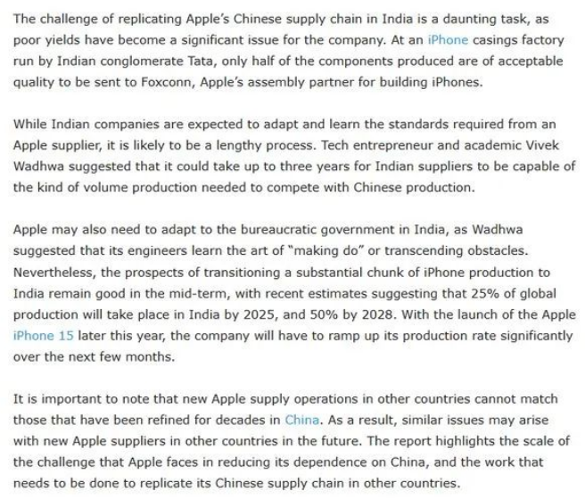 外媒称苹果离开中国制造很困难：印度造的产品一半不达标