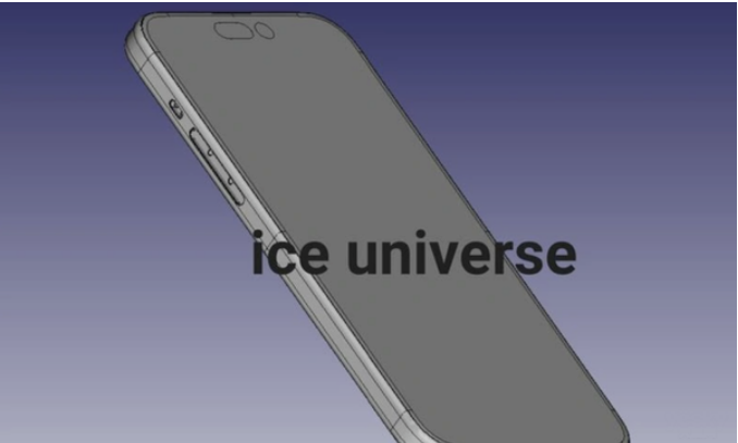 iPhone 15 Pro系列：屏幕边框进一步收窄 还有钛合金中框