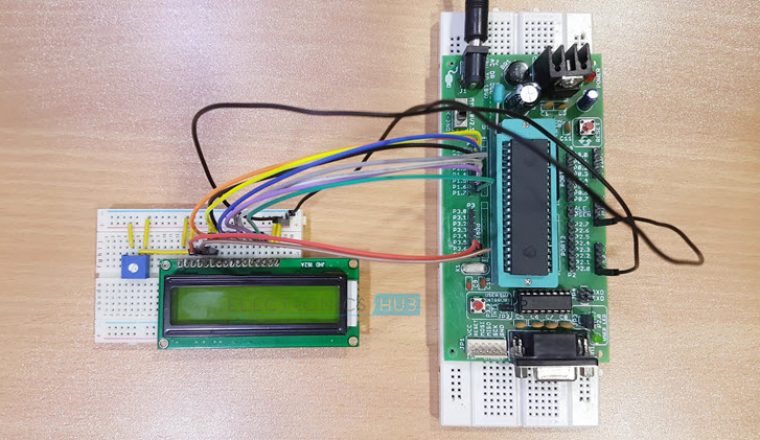 RFID based Attendance System Image 2