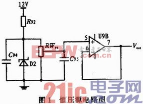 多种温度传感器信号调理电路设计