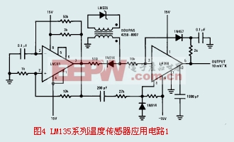 LM135系列传感器应用电路